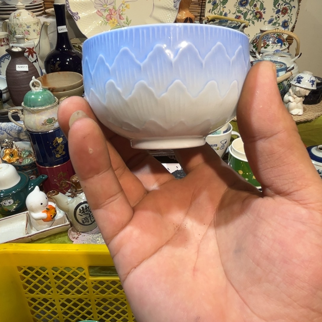 归***书其他散瓷，默认微瑕，完美者慎拍。