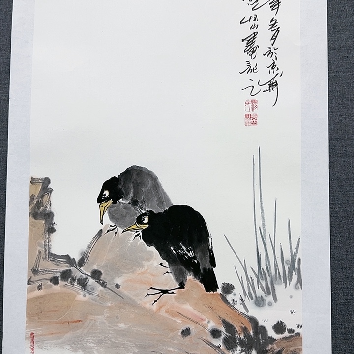 国画书画作品多次