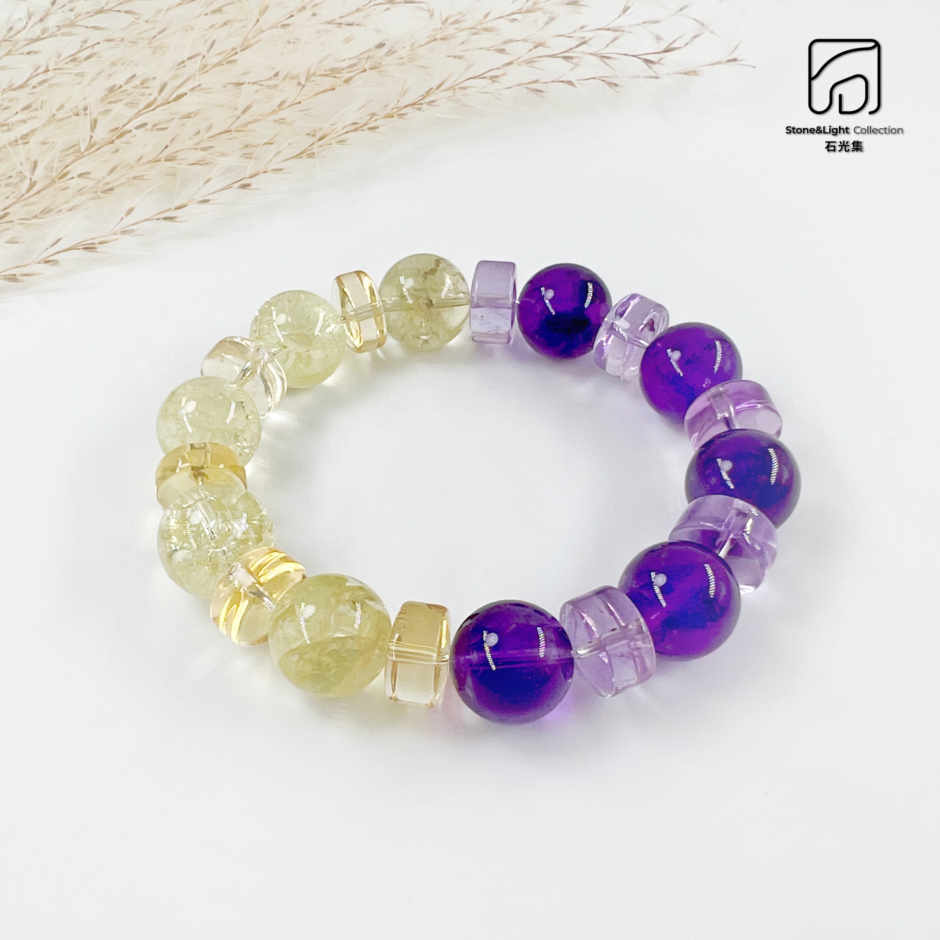 石光集『暖霞』紫水晶 黄水晶 手链 SGJ111730 多样性发其一