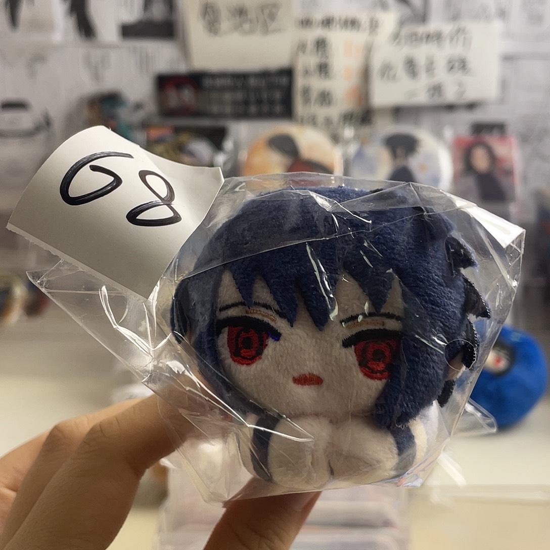 佐助抱抱夹子专拍不退不换