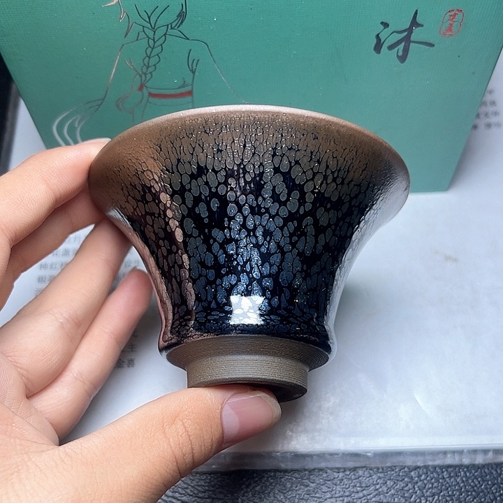 茶盏滴滴答答滴滴答答