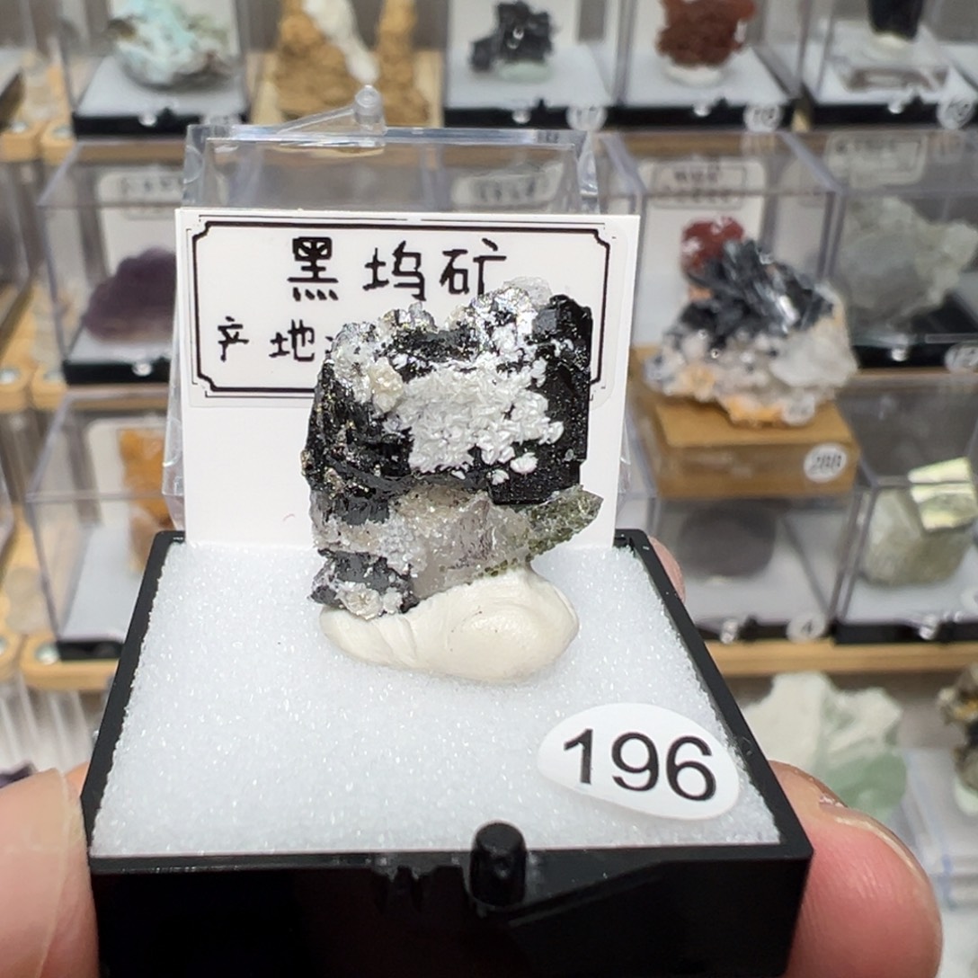 银S925镶嵌大型摆件（非配饰）紫晶