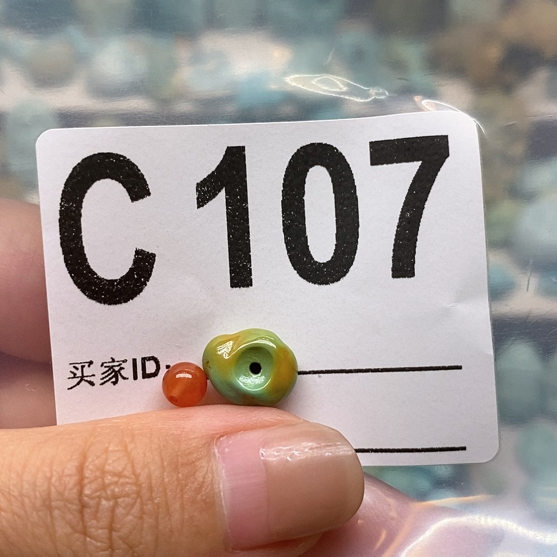 南红玛瑙未镶嵌珠宝奇石