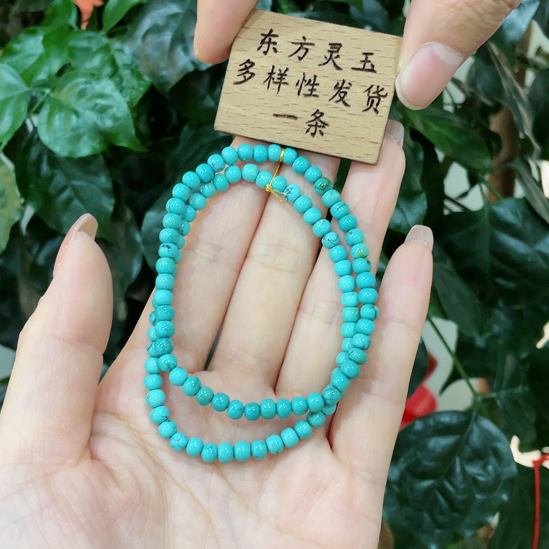绿松石颈饰未镶嵌