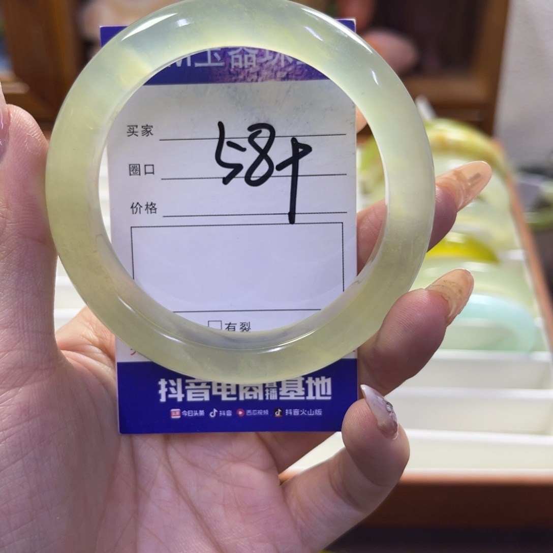 蛇纹石玉未镶嵌手镯711