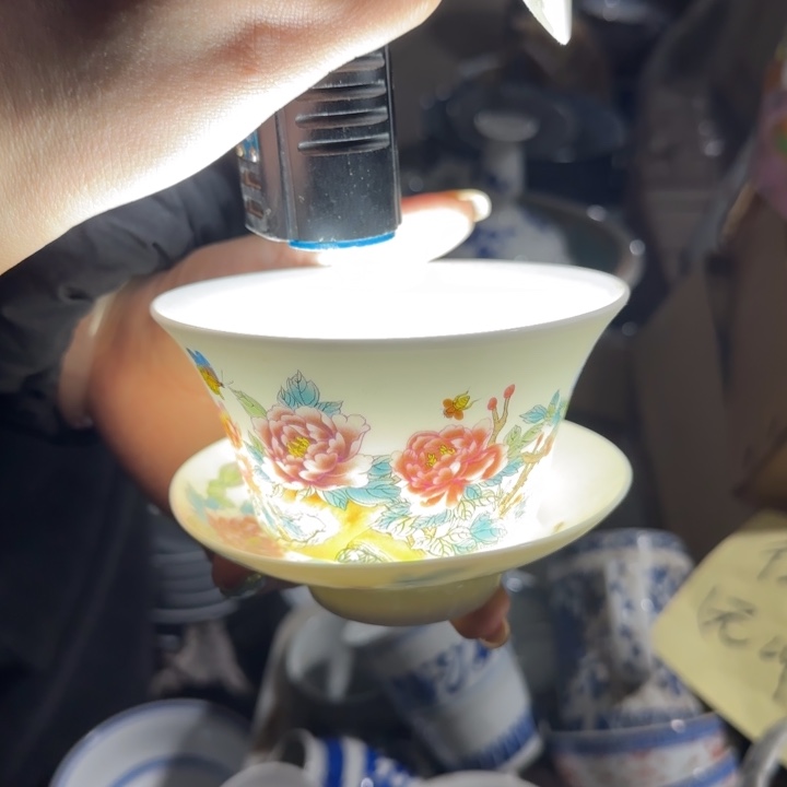 景德镇陶瓷厂瓷厂货