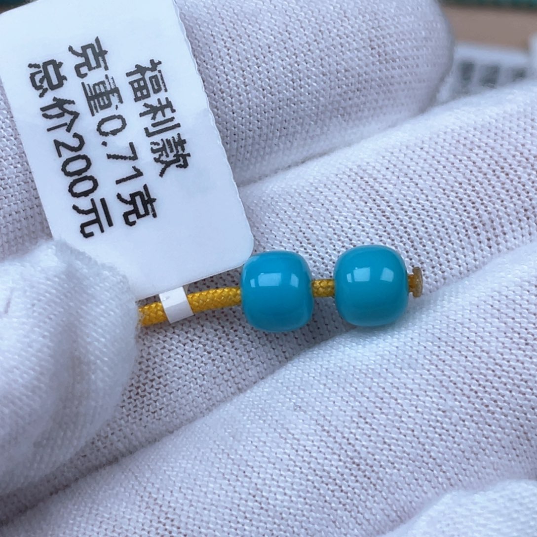绿松石未镶嵌颈饰6.5mm