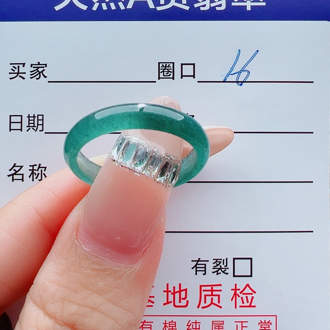 未镶嵌戒指翡翠戒圈