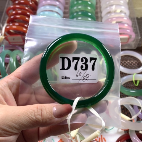 玛瑙/玉髓手镯合金