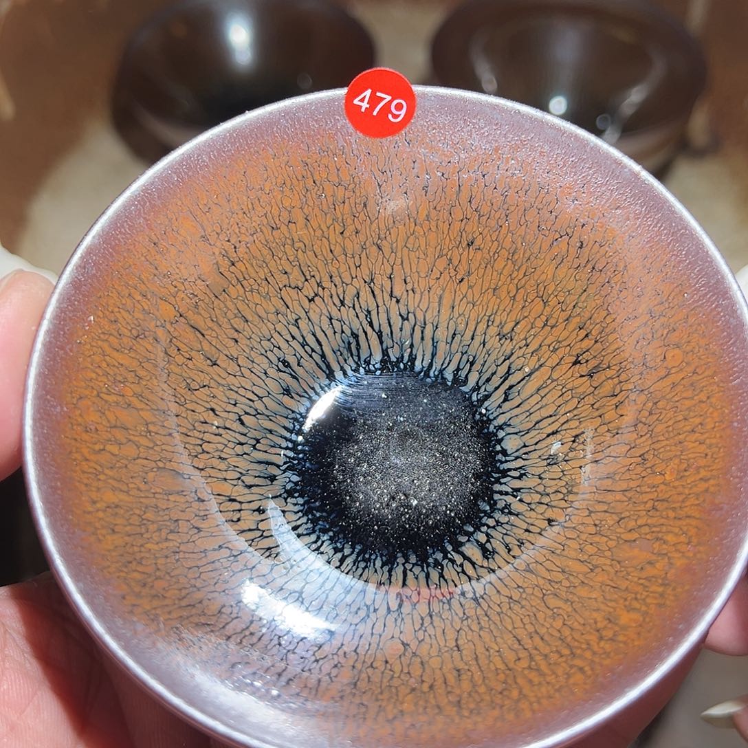 茶盏479建窑建盏孔夫寺