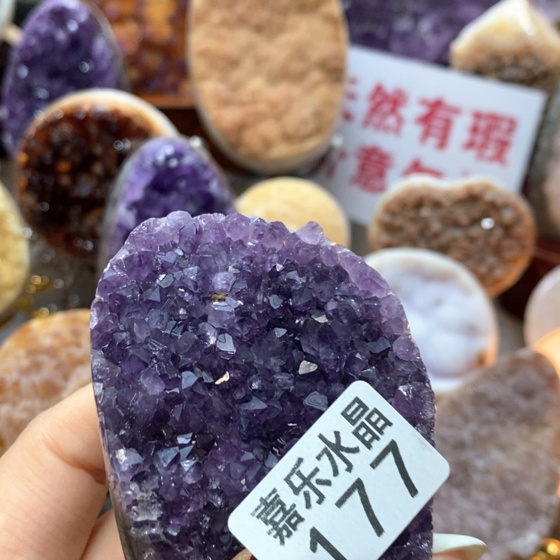 水晶水晶摆件未镶嵌未镶嵌177