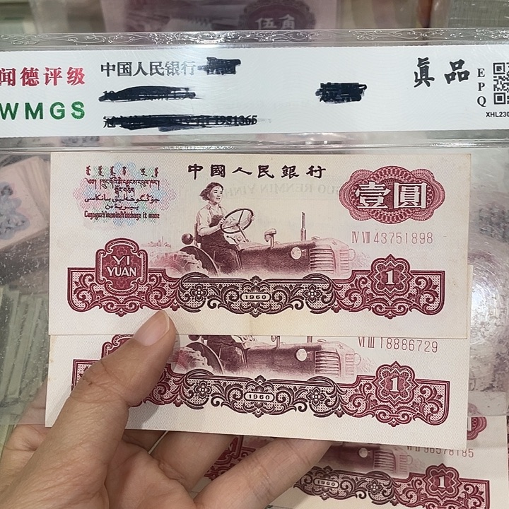 风***。女拖两张，八成新左右