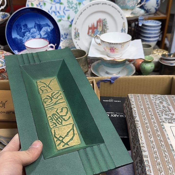 瓷片纪念款啊啊啊啊啊啊