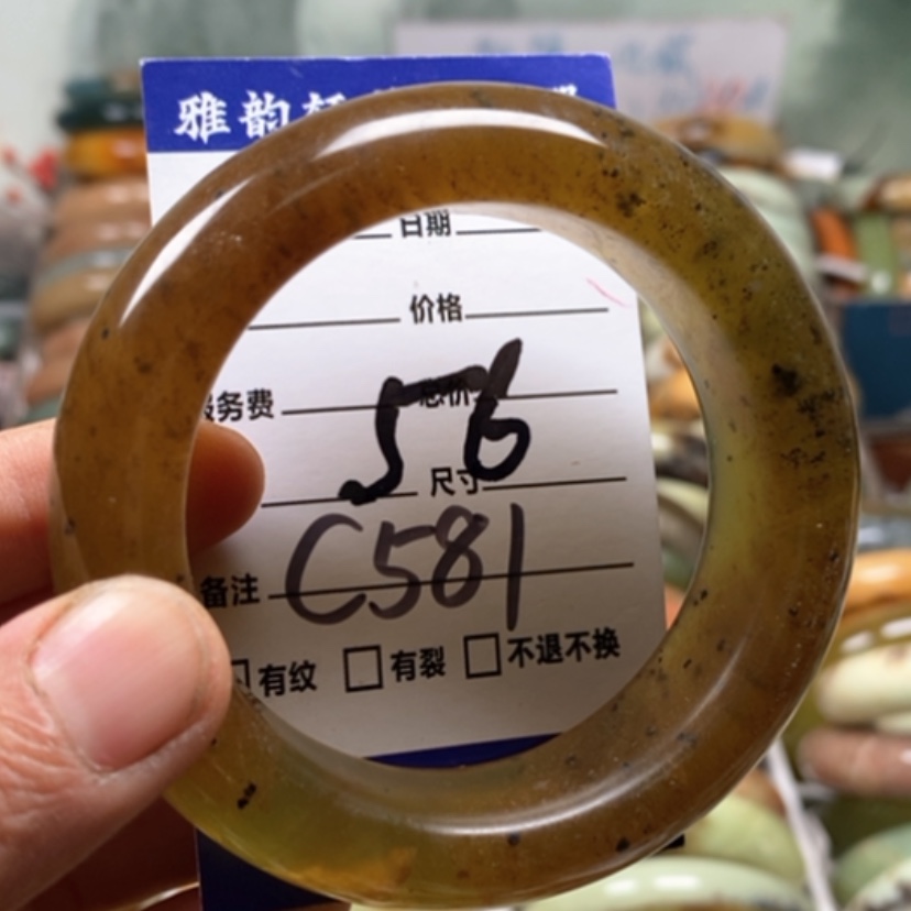 【闪购商品】未镶嵌蛇纹石玉手镯