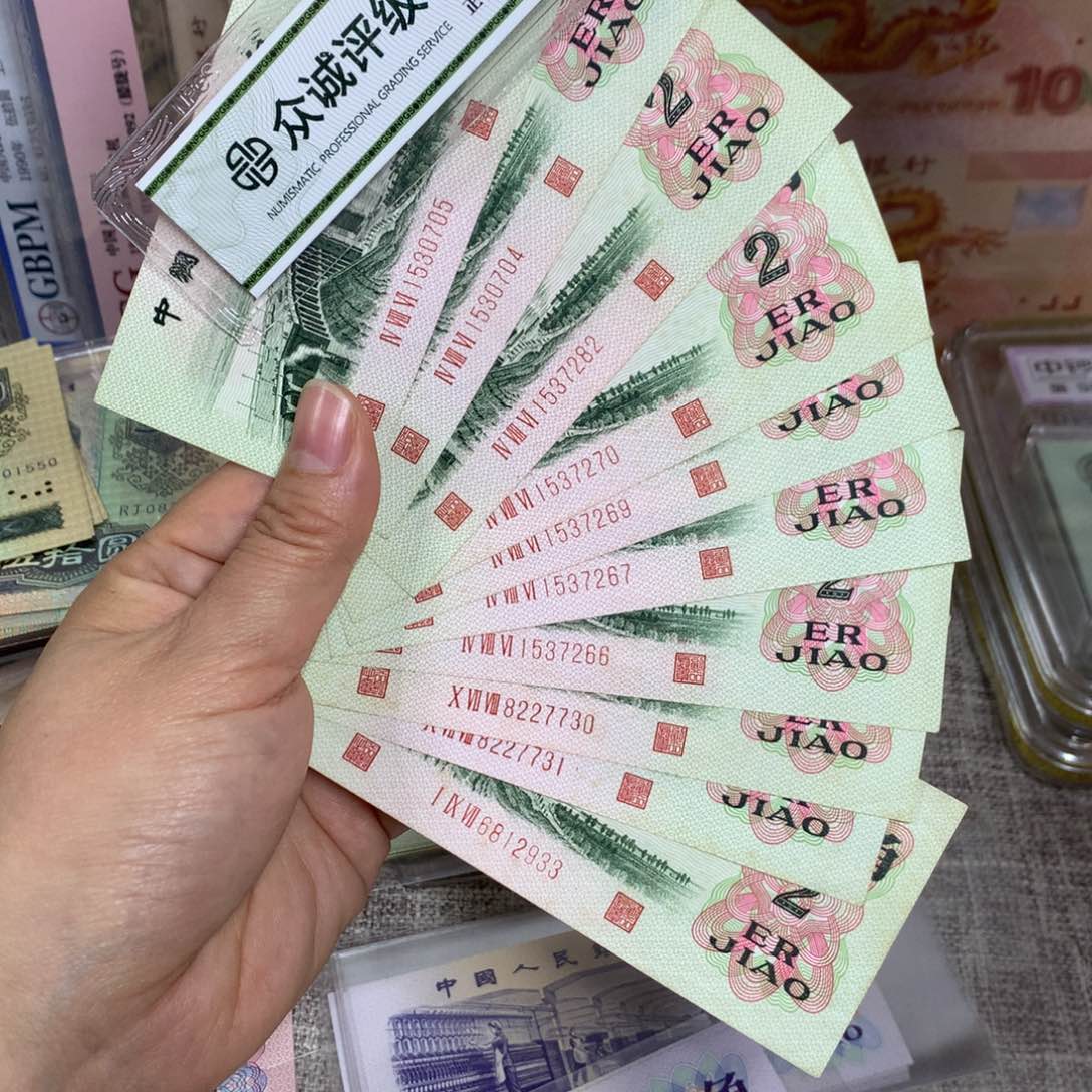 发*发第三套凸版大桥旧票10张