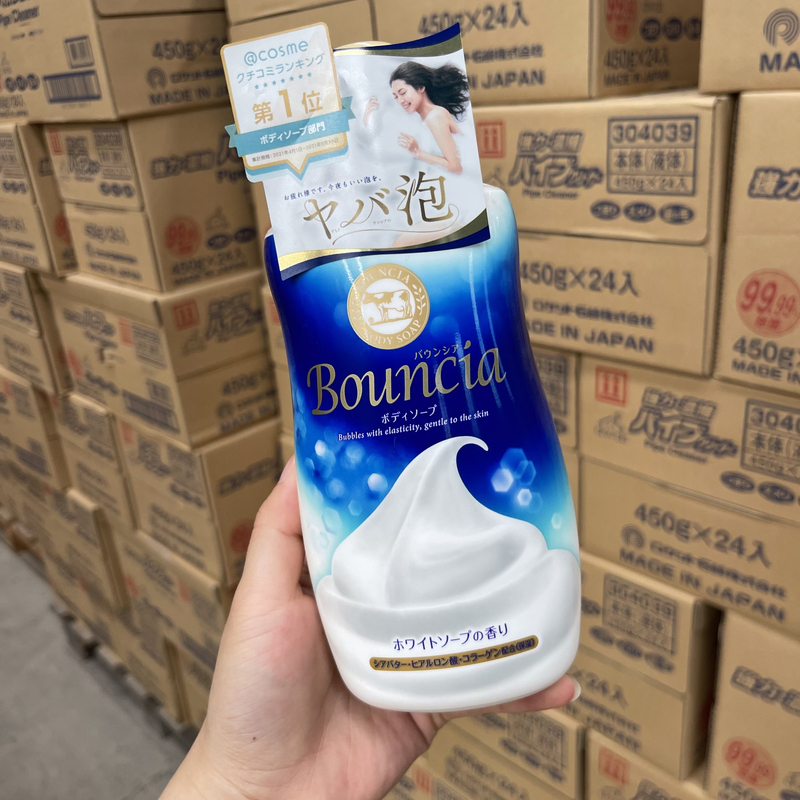 日本进口COW牛牌牛乳石碱沐浴露全身牛奶玫瑰味沐浴乳480ml*1瓶