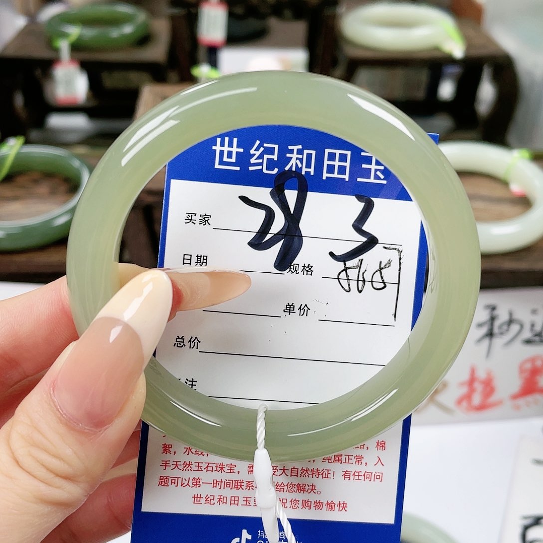【闪购商品】和田玉未镶嵌手镯