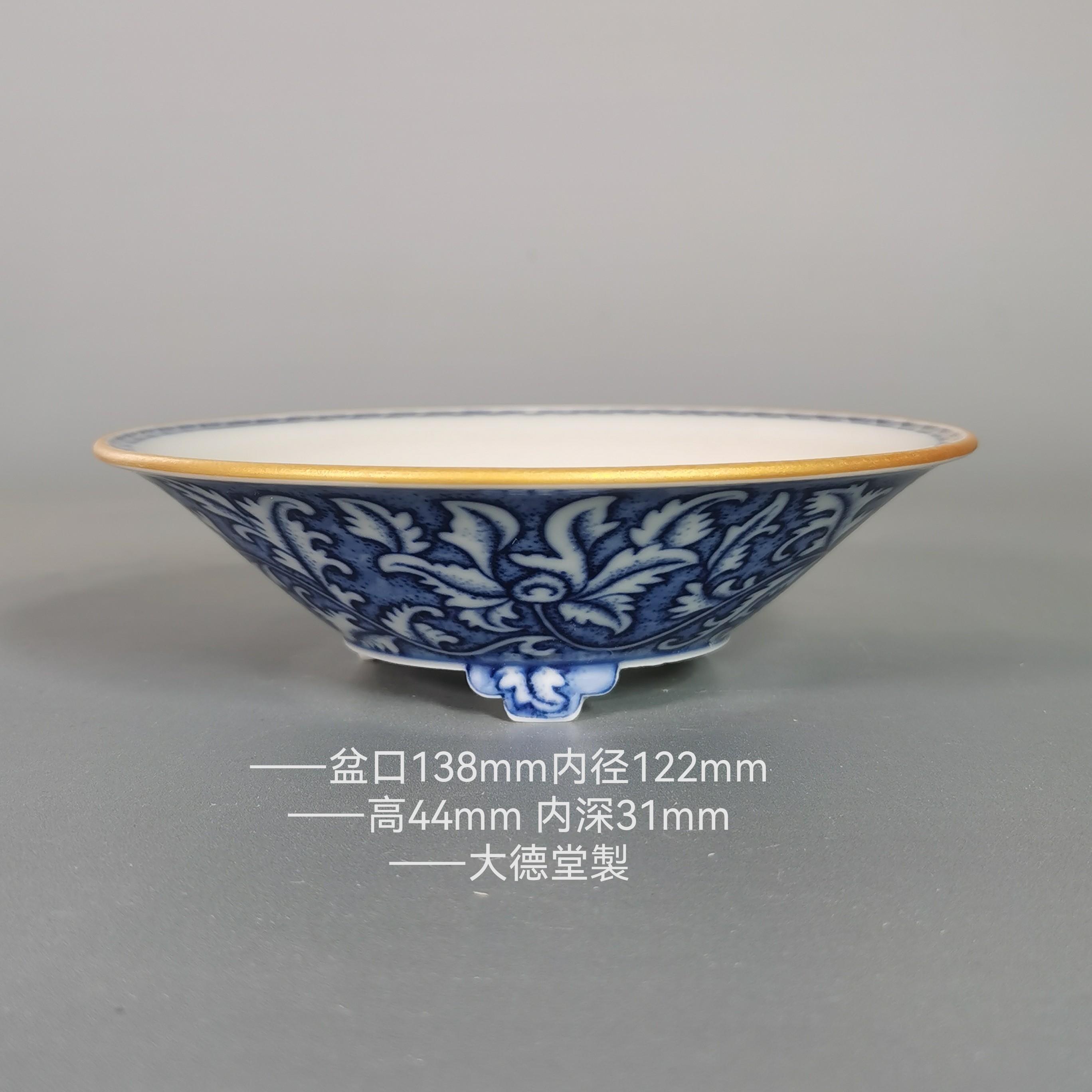 釉盆手工坯手绘青花仿古卷草纹盆 盆景 园艺 绿植 茶生活