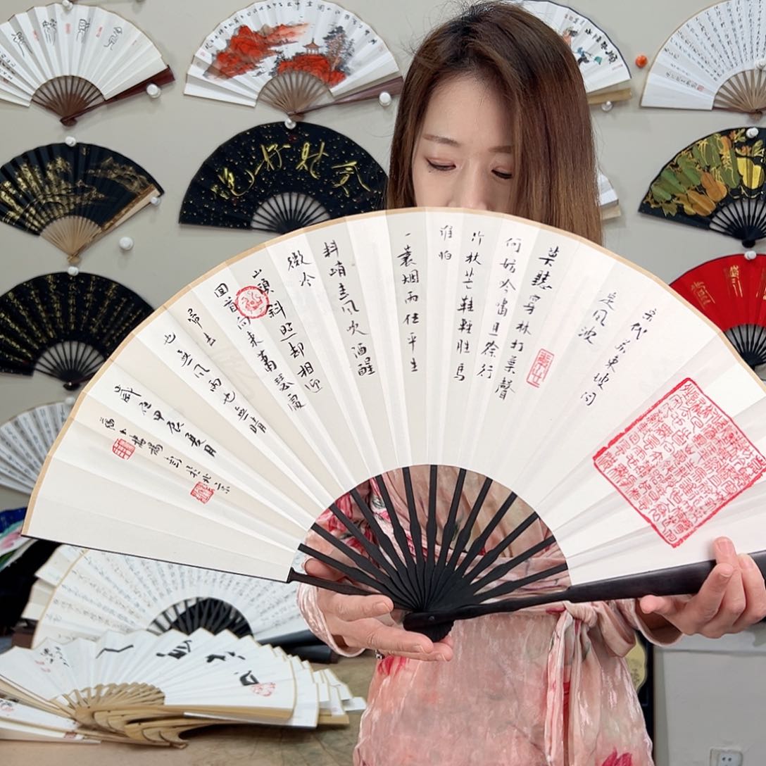 书法十寸黑檀-文玩扇-手写-粘好发出