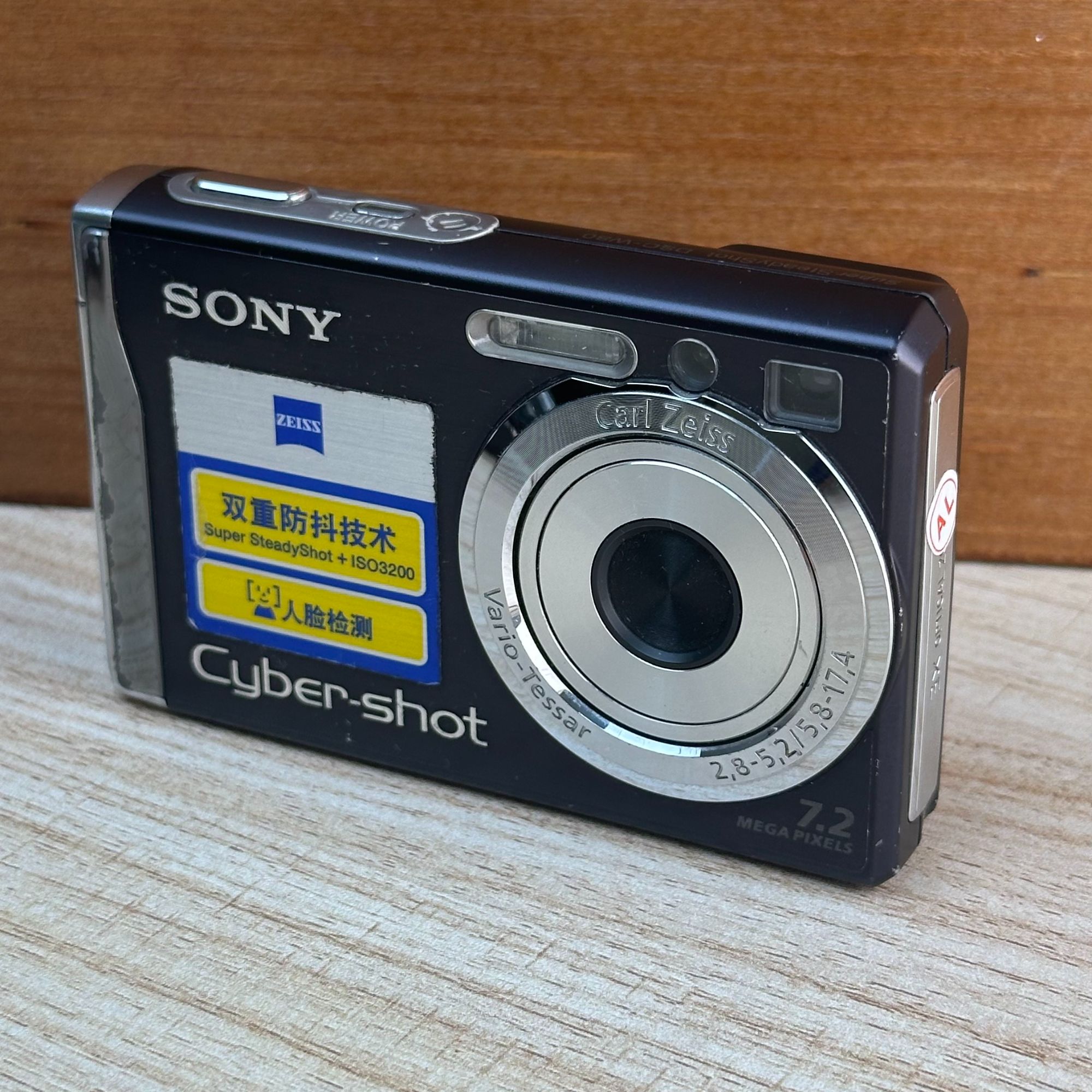 9新 Sony/索尼 9新 w80 720w像素3倍光变 中古二手no退换
