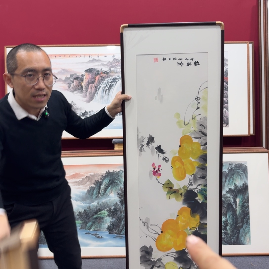 国画手绘作品带框包邮160成45