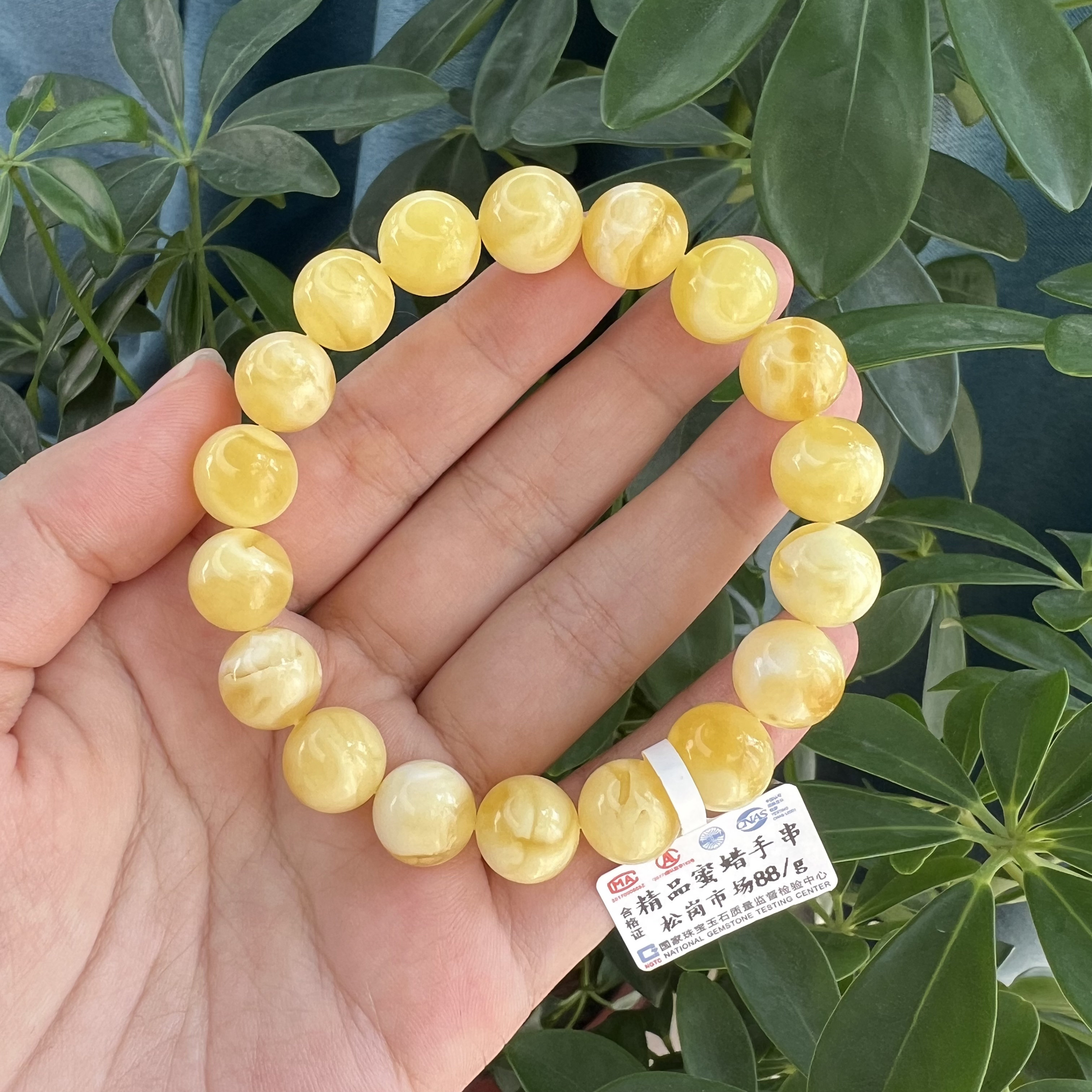 天然俄料妖花蜜蜡11.5mm圆珠手串16.3克 带证书