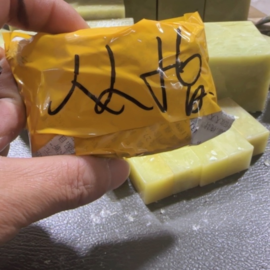 从***天印石青田石青田封门练习章