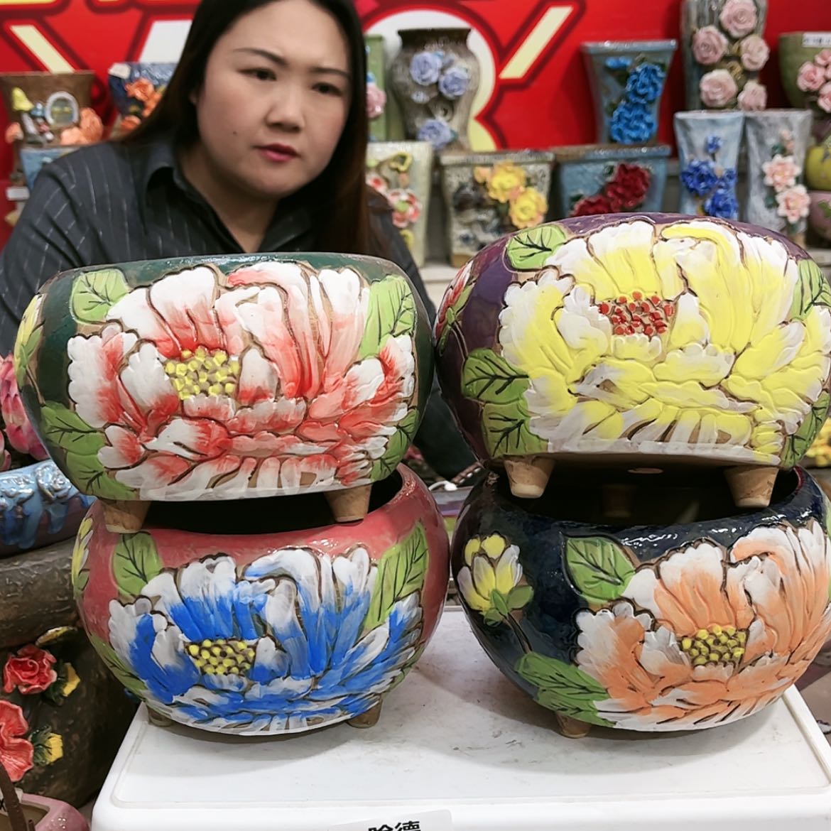 【闪购商品】红陶福利