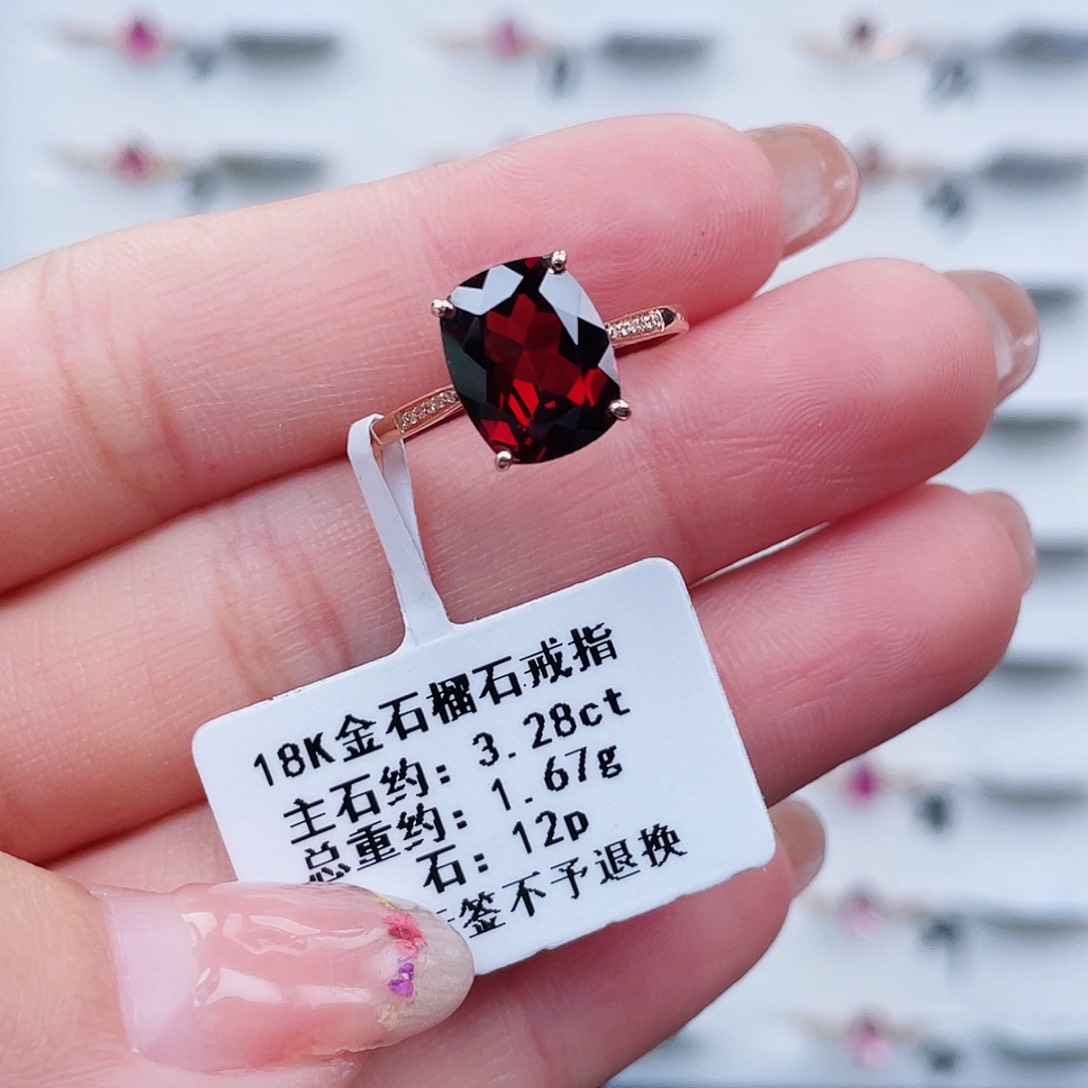 石榴石戒指18K金镶嵌文*