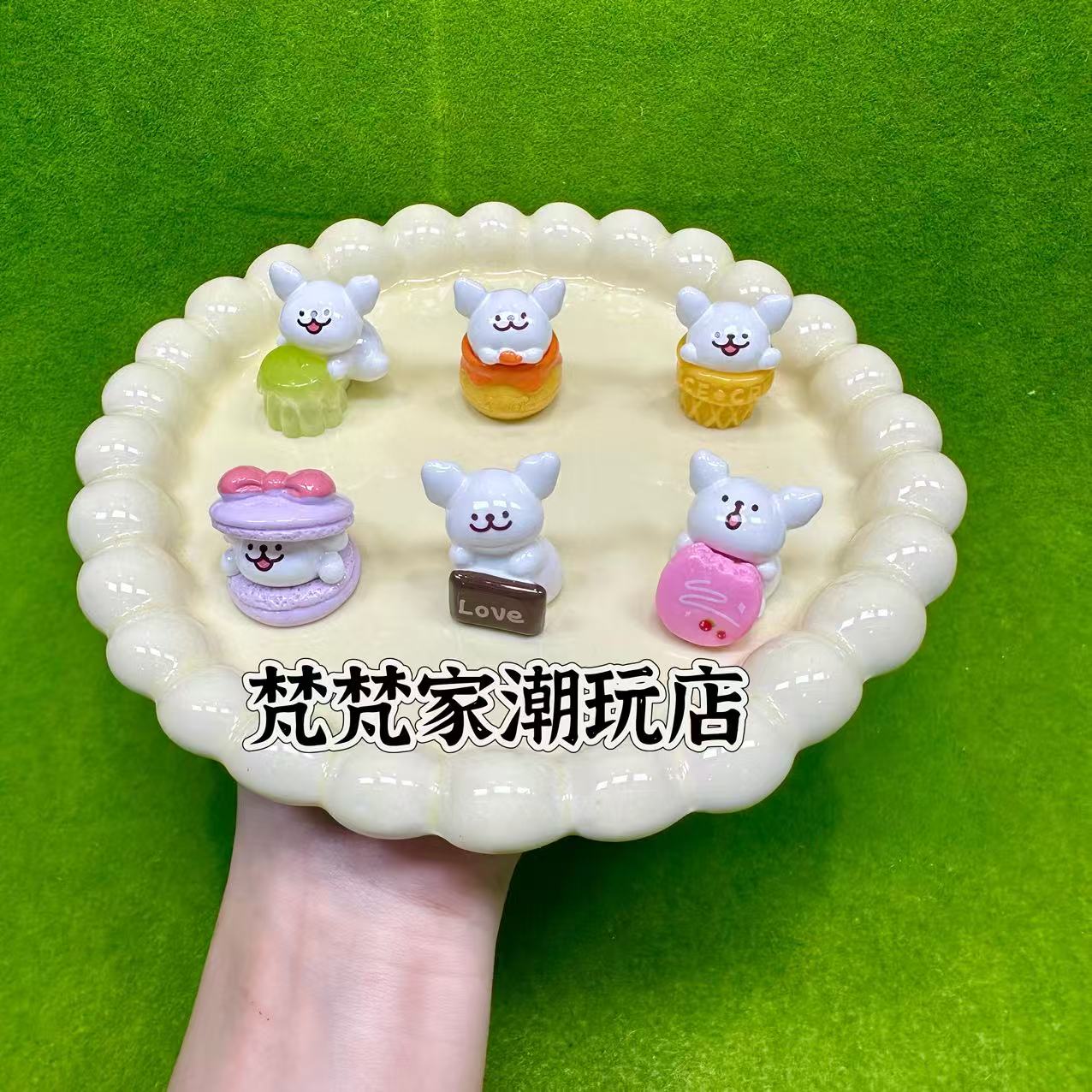【实色甜品线条小狗】现拆DIY树脂冰箱贴钥匙扣手工大号