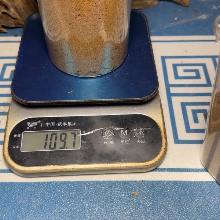 木上*海南糖结沉水粉100克