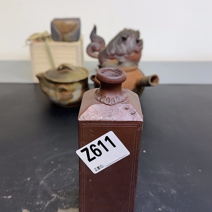 备前烧作品备前烧作品 