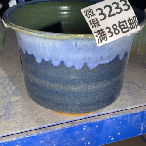 罐3233 微瑕38包邮景德镇陶瓷