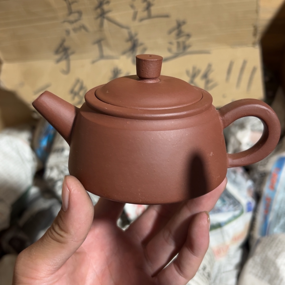 茶壶紫砂老厂紫砂壶一件！