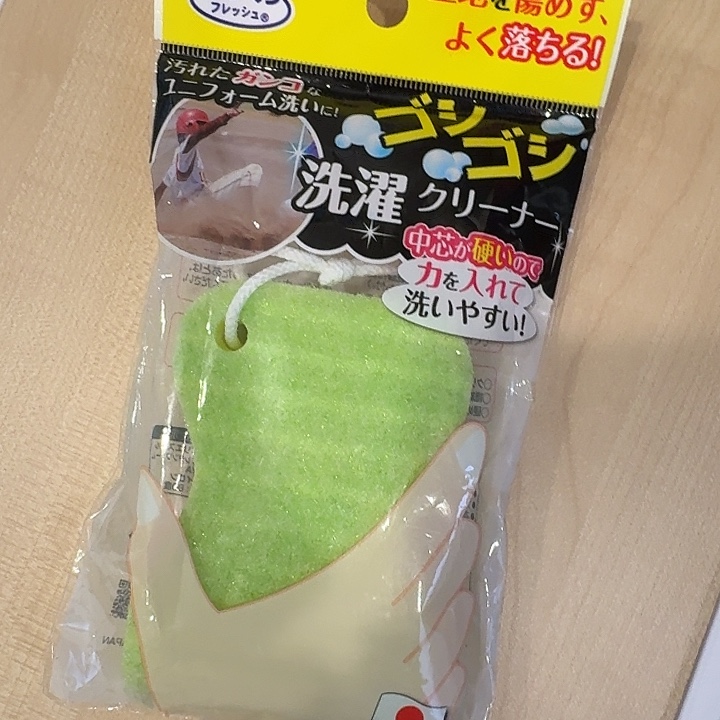 塑料这个时候我们