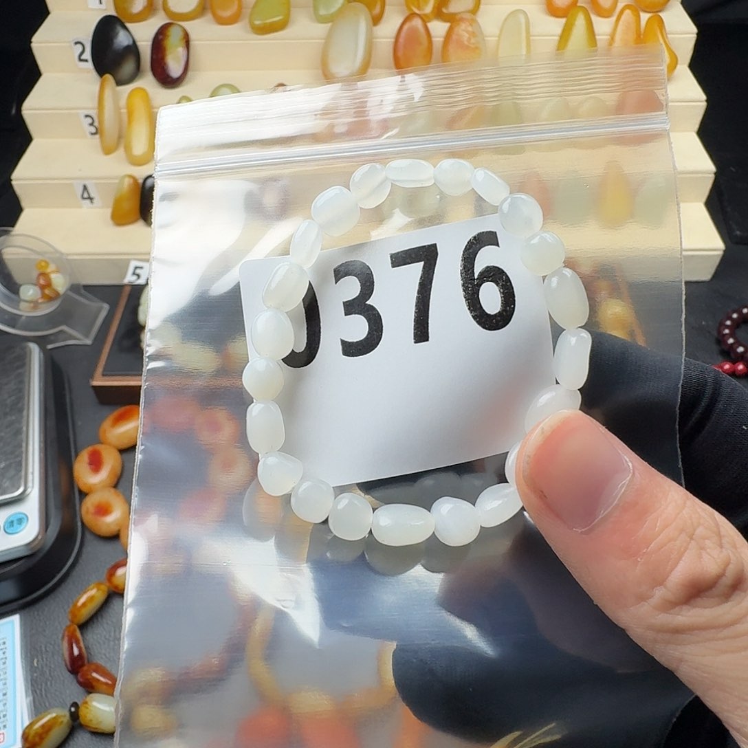 和田玉手串未镶嵌W*Z