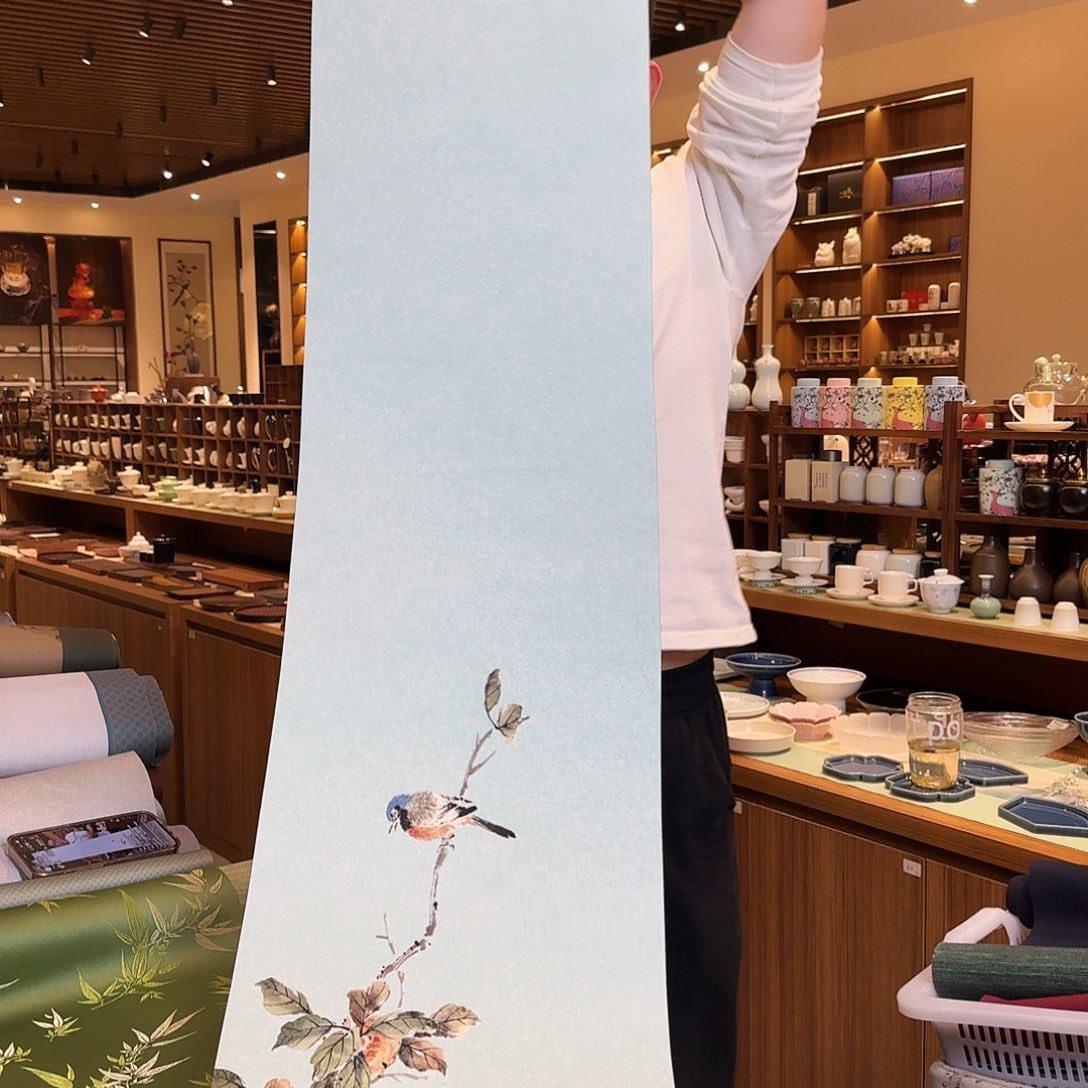 茶道配件两米五微瑕