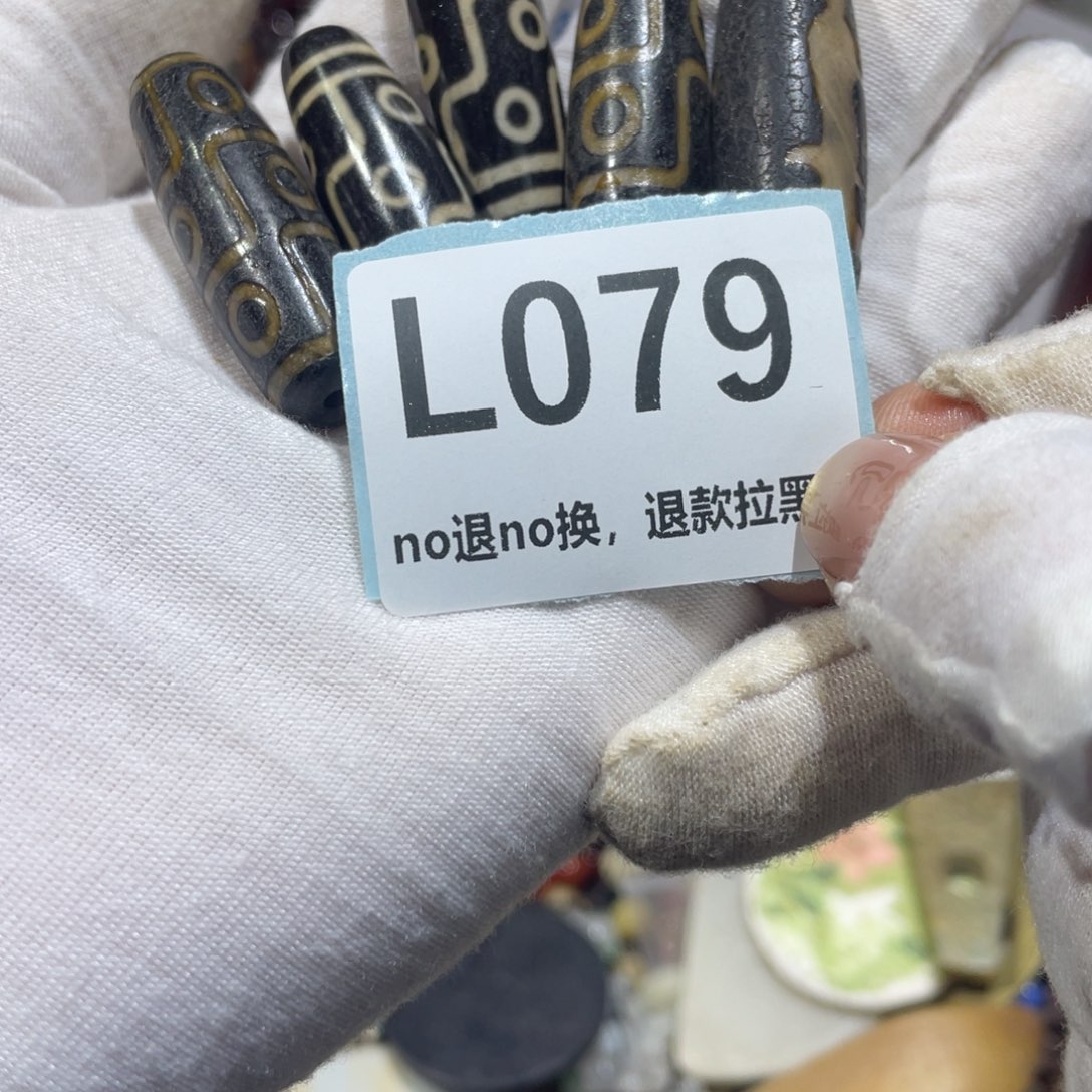 小***小陶瓷火爆热卖火爆热卖