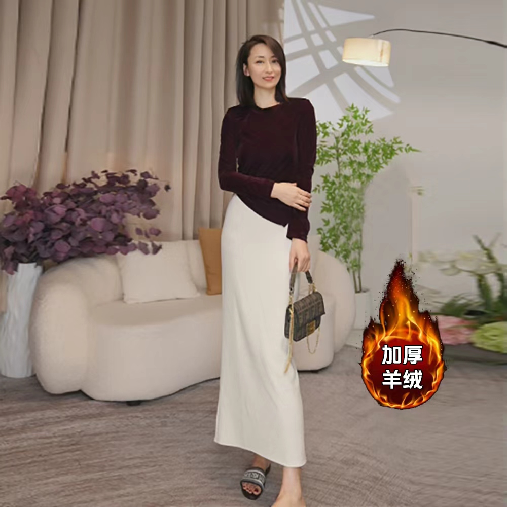 【桑蚕丝加厚羊绒半裙】2025新款女秋冬长款垂感抗寒百搭显瘦开叉裙