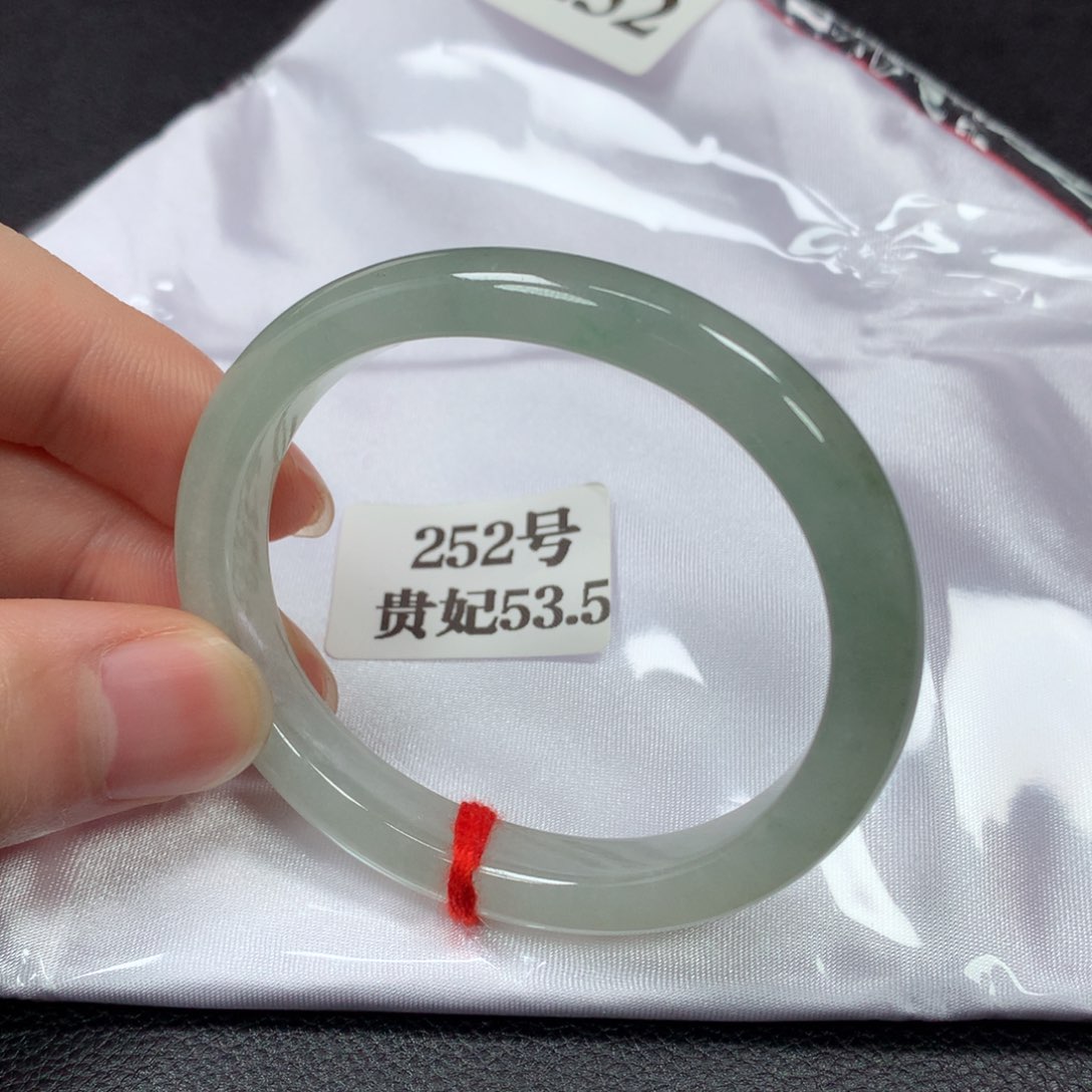 翡翠手镯未镶嵌252号