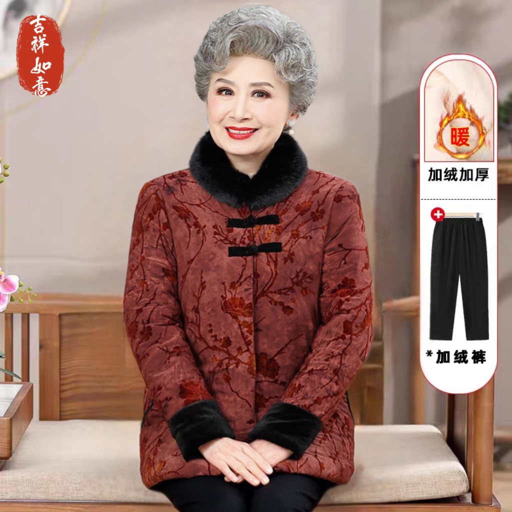 奶奶冬装加绒加厚棉袄中老年人冬季棉服老太太棉衣妈妈大码外套女