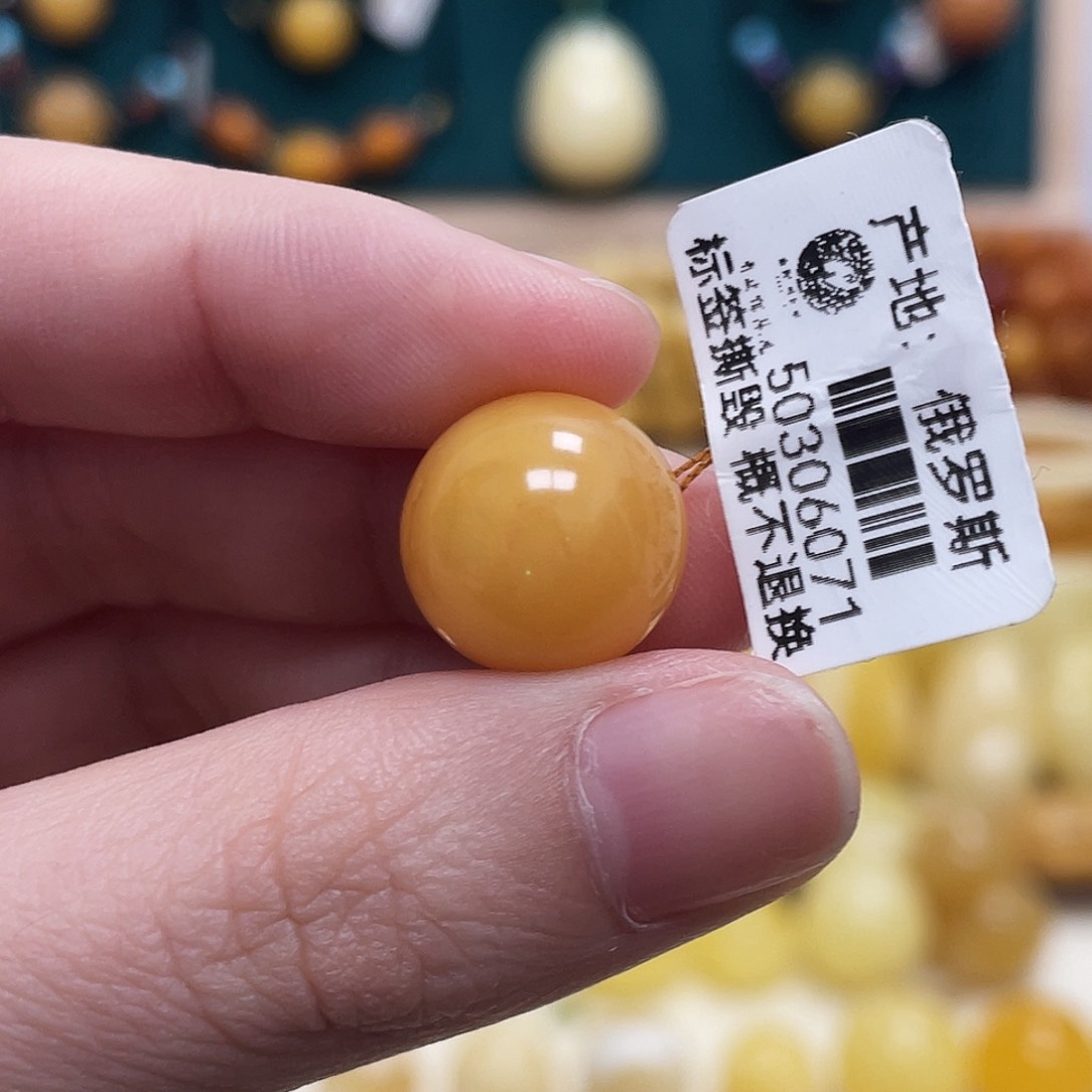 蜜蜡未镶嵌珠宝奇石14.4mm圆珠 沁色