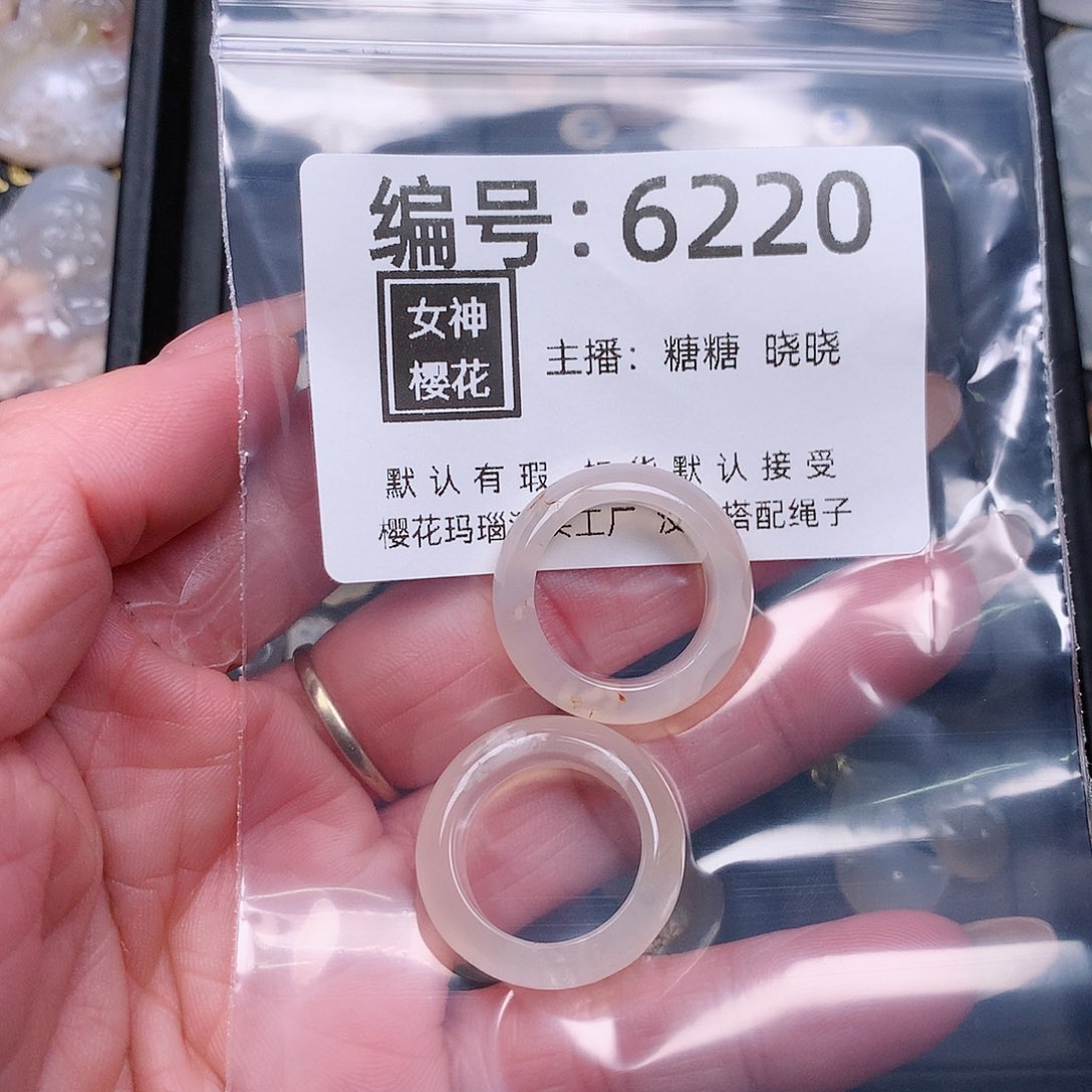 玛瑙/玉髓颈饰合金南***开