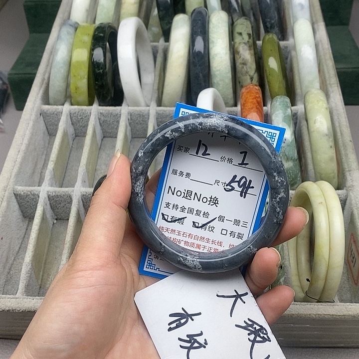 蛇纹石玉未镶嵌手镯