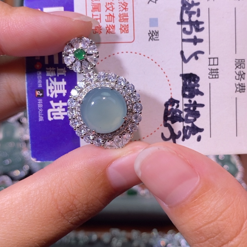 【闪购商品】翡翠未镶嵌颈饰天然