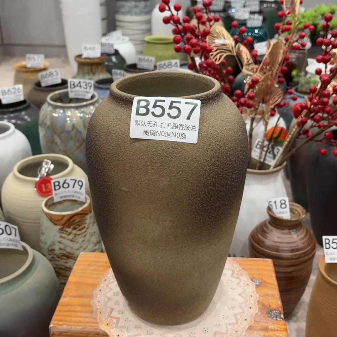 摆件瑕疵557 景德镇陶瓷花瓶高27口9.5