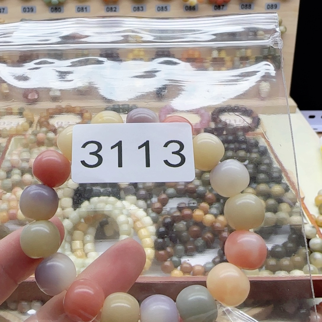 桑***晚手串菩提根/象牙果