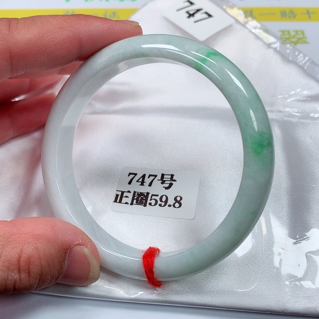 【闪购商品】翡翠手镯未镶嵌747号