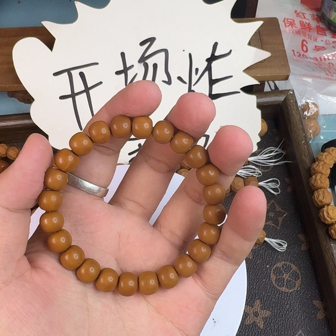 猴头核桃吊坠老邢