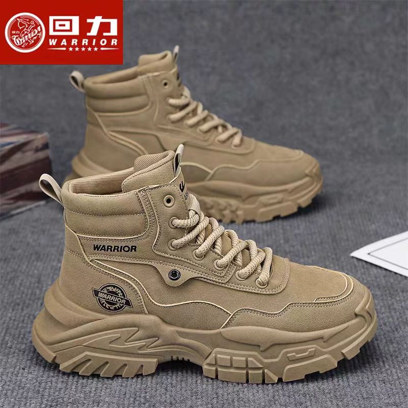 回力男款马丁靴2025新款防水保暖男鞋增高耐磨防滑休闲劳保工装鞋